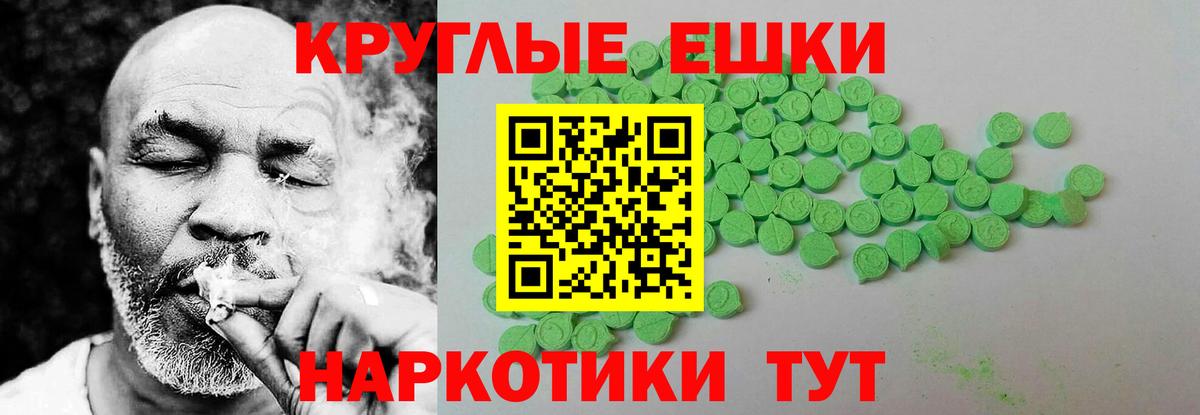 Каннабис Нижневартовск