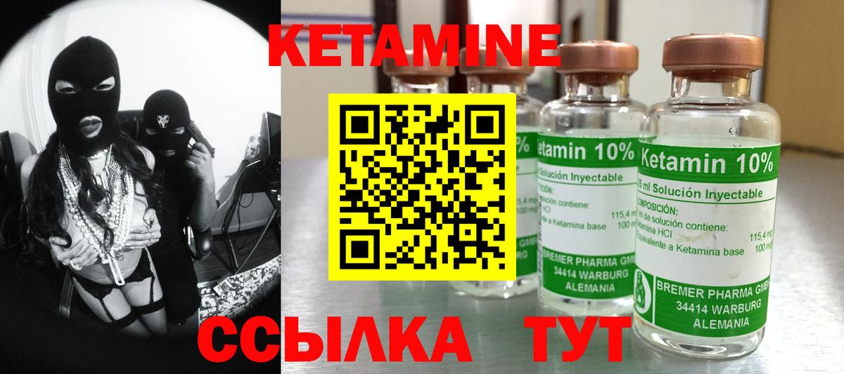 Героин  Бошки Шишки  Магазин наркотиков  Мефедрон   Лсд 25  Нижневартовск  ГАШИШ  Вход с VPN  КОКАИН  НБОМе 