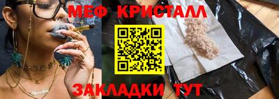 кокаин премиум Дубна