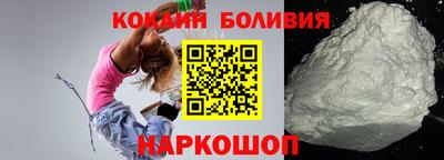 каннабис Донецк