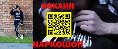 сатива Усть-Илимск