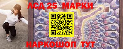 кокаин премиум Дубна