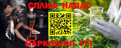 хмурый Донской
