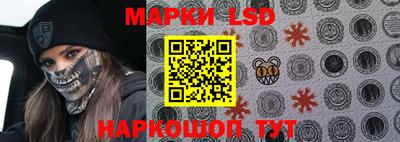 хмурый Донской