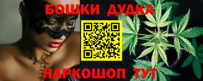 хмурый Донской