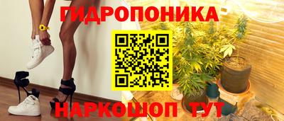 кокаин премиум Дубна
