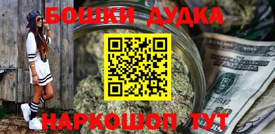 кокаин премиум Дубна