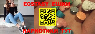 хмурый Донской