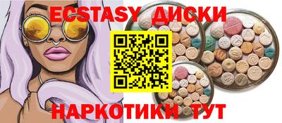 хмурый Донской
