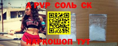 дживик Уссурийск