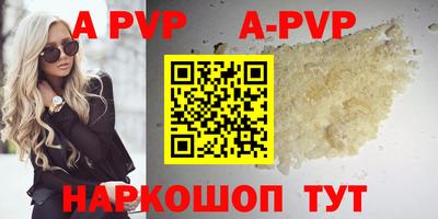 кокаин премиум Дубна