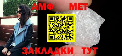 кокаин премиум Дубна