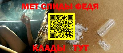 каннабис Донецк