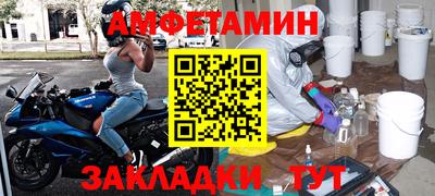 хмурый Донской
