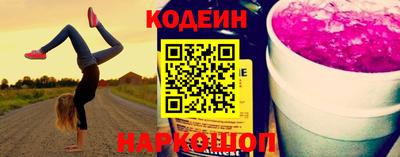 кокаин премиум Дубна
