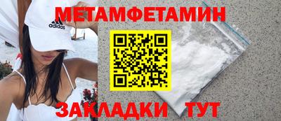 кокаин премиум Дубна