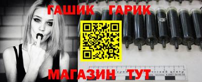 кокаин премиум Дубна