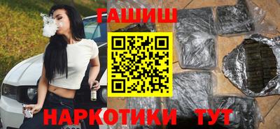 кокаин премиум Дубна