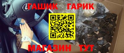 кокаин премиум Дубна