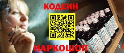 хмурый Донской