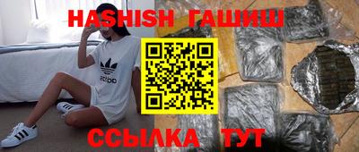 кокаин премиум Дубна
