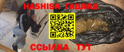 кокаин премиум Дубна