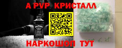 хмурый Донской