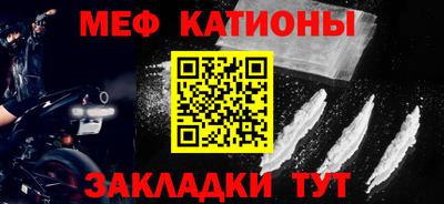 каннабис Донецк