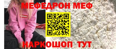хмурый Донской