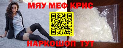 хмурый Донской