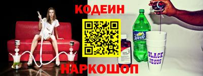 кокаин премиум Дубна